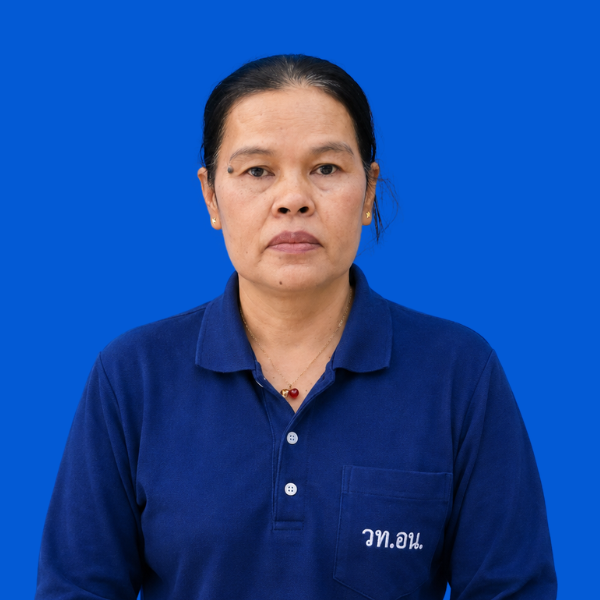 นางสาวสมจิตต์ แม่นศร