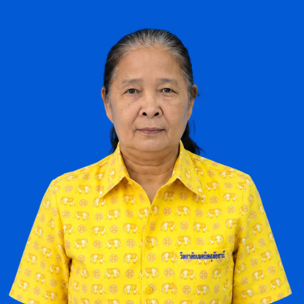 นางสุมาลี หัตถกร